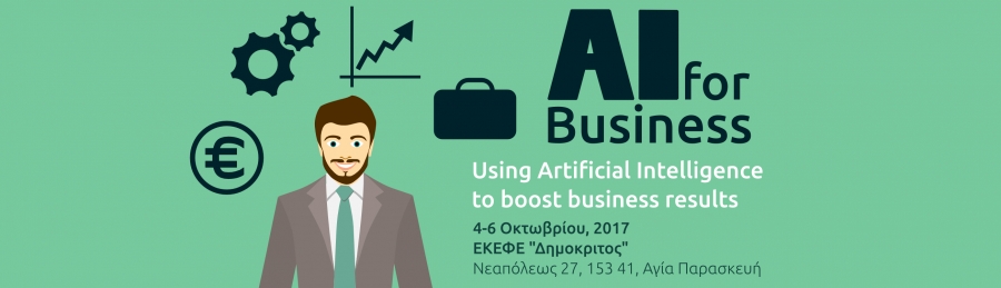 AI School | Using Artificial Intelligence to boost business results