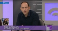Η SciFY στην εκπομπή ΔΙΑΒΟΥΛΕΥΣΕΙΣ