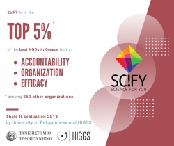 SciFY in the top 5% of Greek NGOs