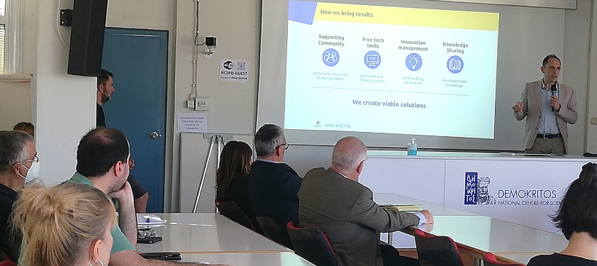 SciFY & NCSR Demokritos – A ongoing best practises and the opportunities for researchers