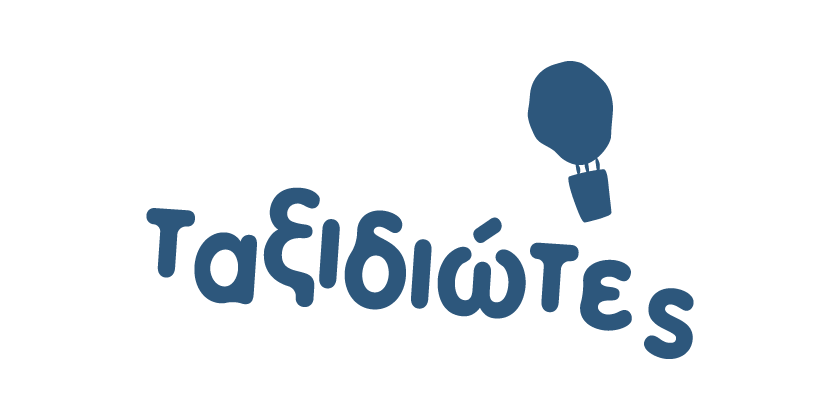 Taxidiotes