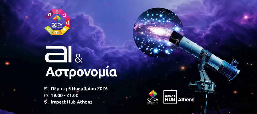 SciFY Academy AI & Astronomy